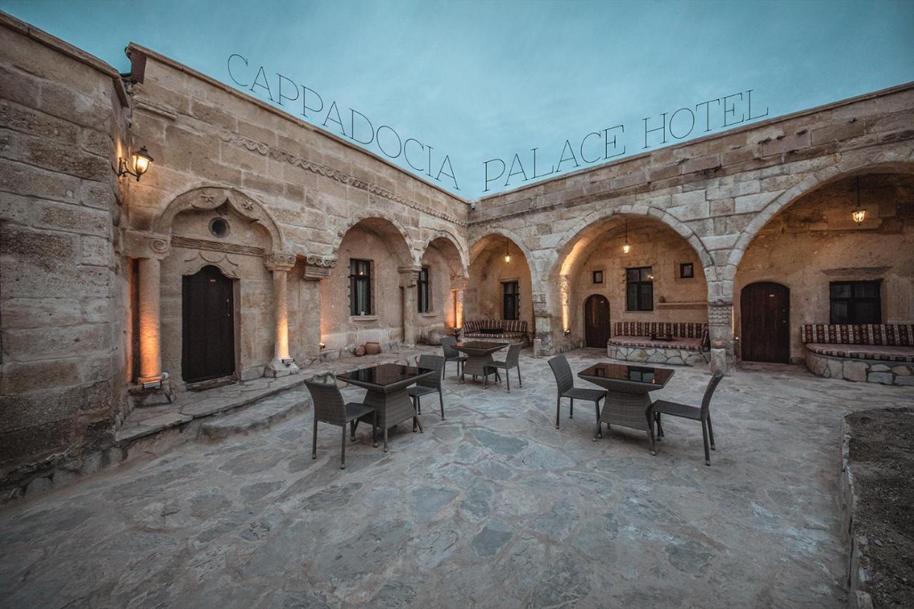 Cappadocia Palace Hotel أوروغوبْ المظهر الخارجي الصورة