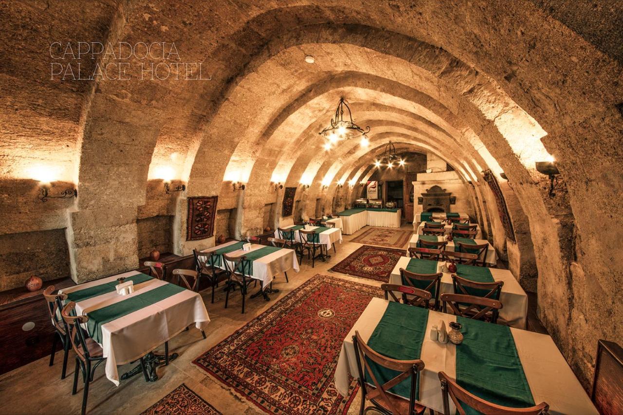 Cappadocia Palace Hotel أوروغوبْ المظهر الخارجي الصورة