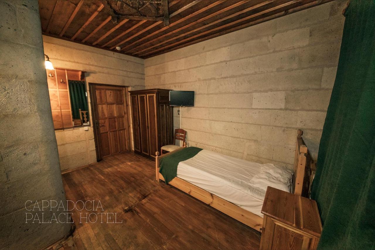 Cappadocia Palace Hotel أوروغوبْ المظهر الخارجي الصورة